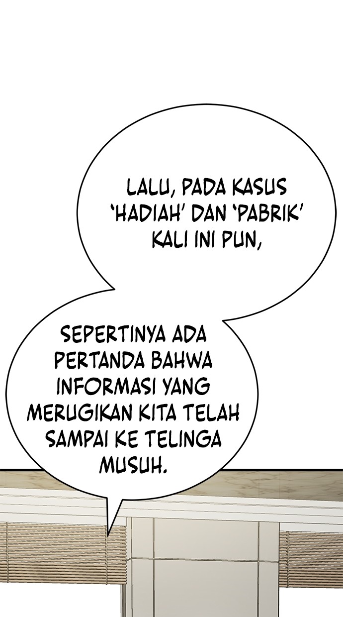 Reincarnation Path of The Underworld King Chapter 60 - halaman 125
