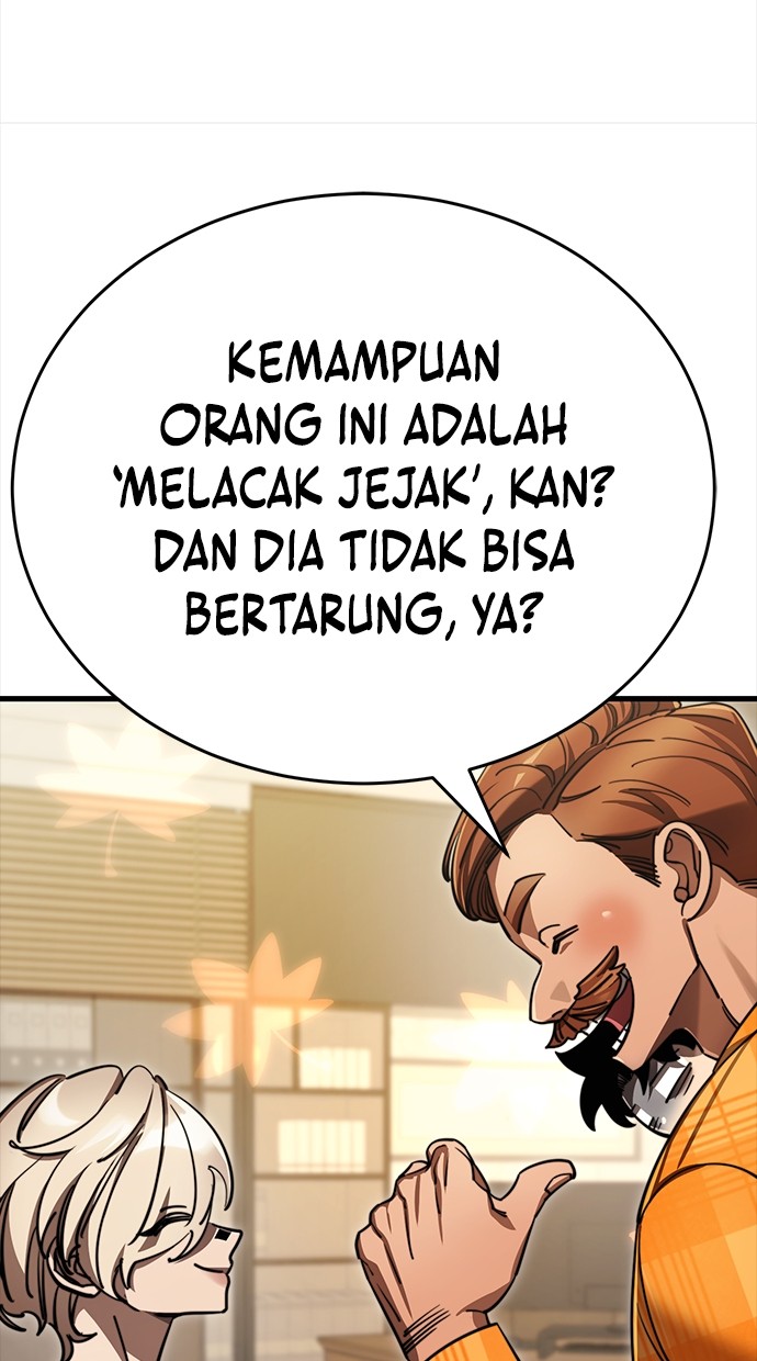 Reincarnation Path of The Underworld King Chapter 60 - halaman 43