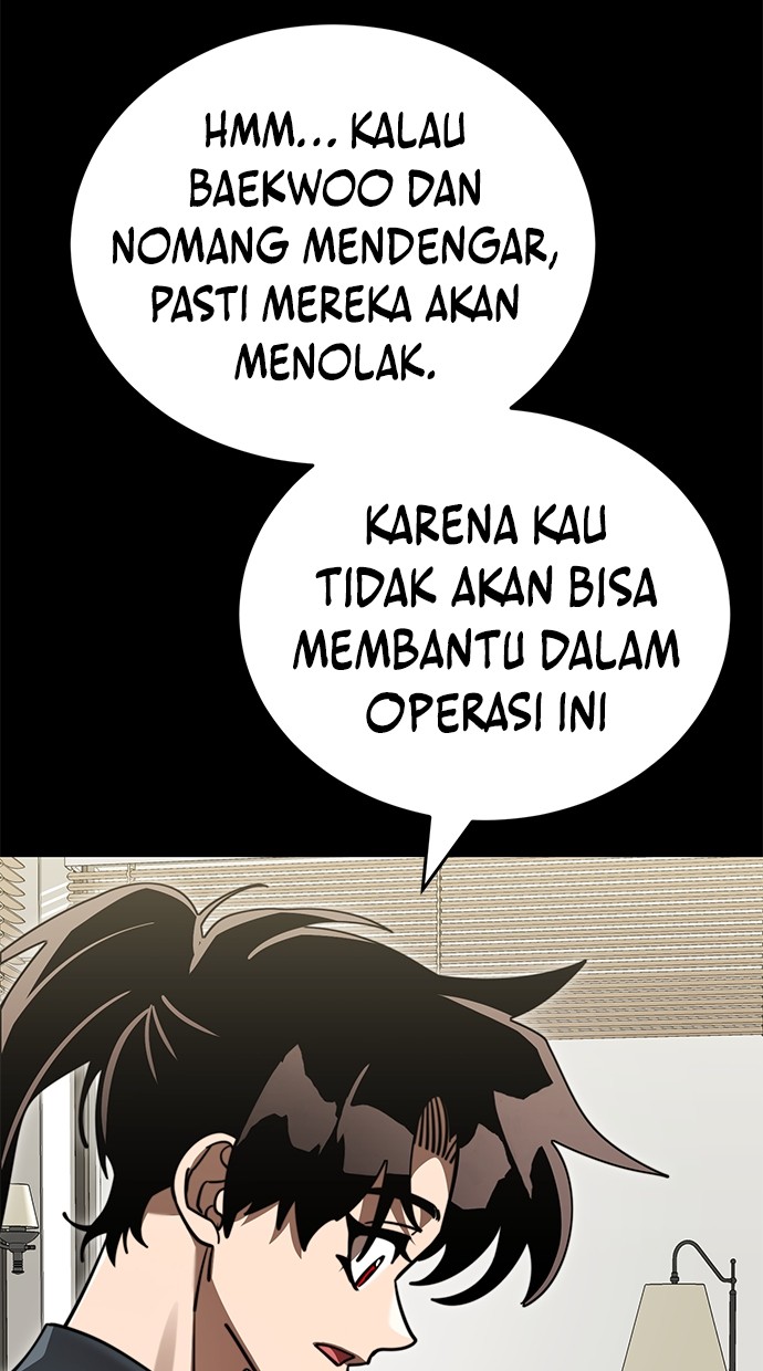 Reincarnation Path of The Underworld King Chapter 62 - halaman 33