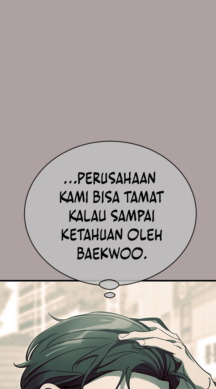 Reincarnation Path of The Underworld King Chapter 63 - halaman 14