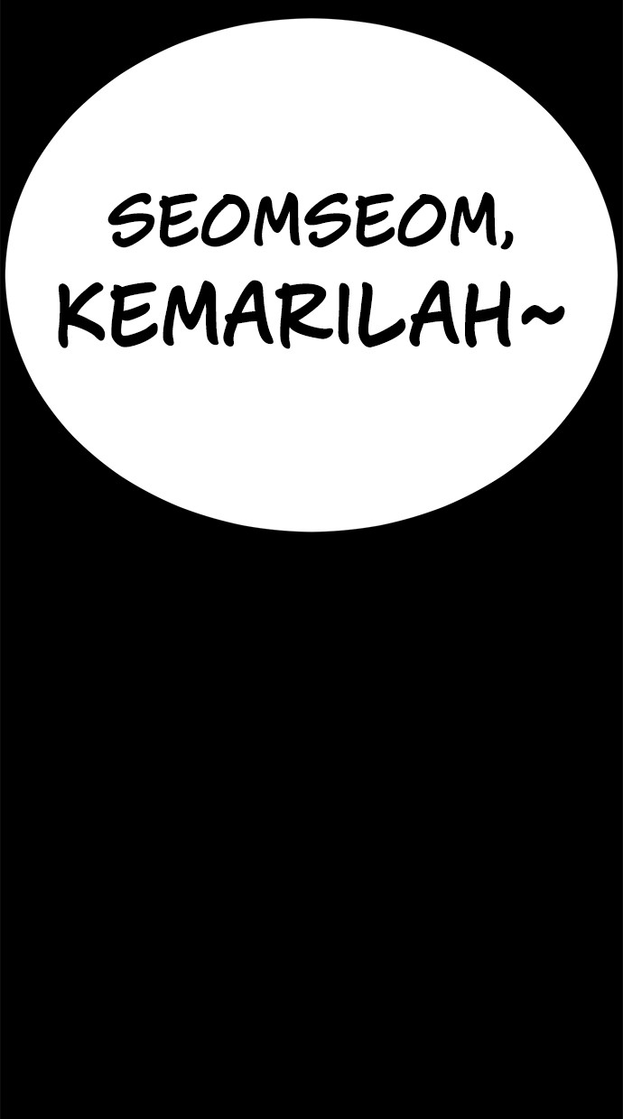 Reincarnation Path of The Underworld King Chapter 63 - halaman 146