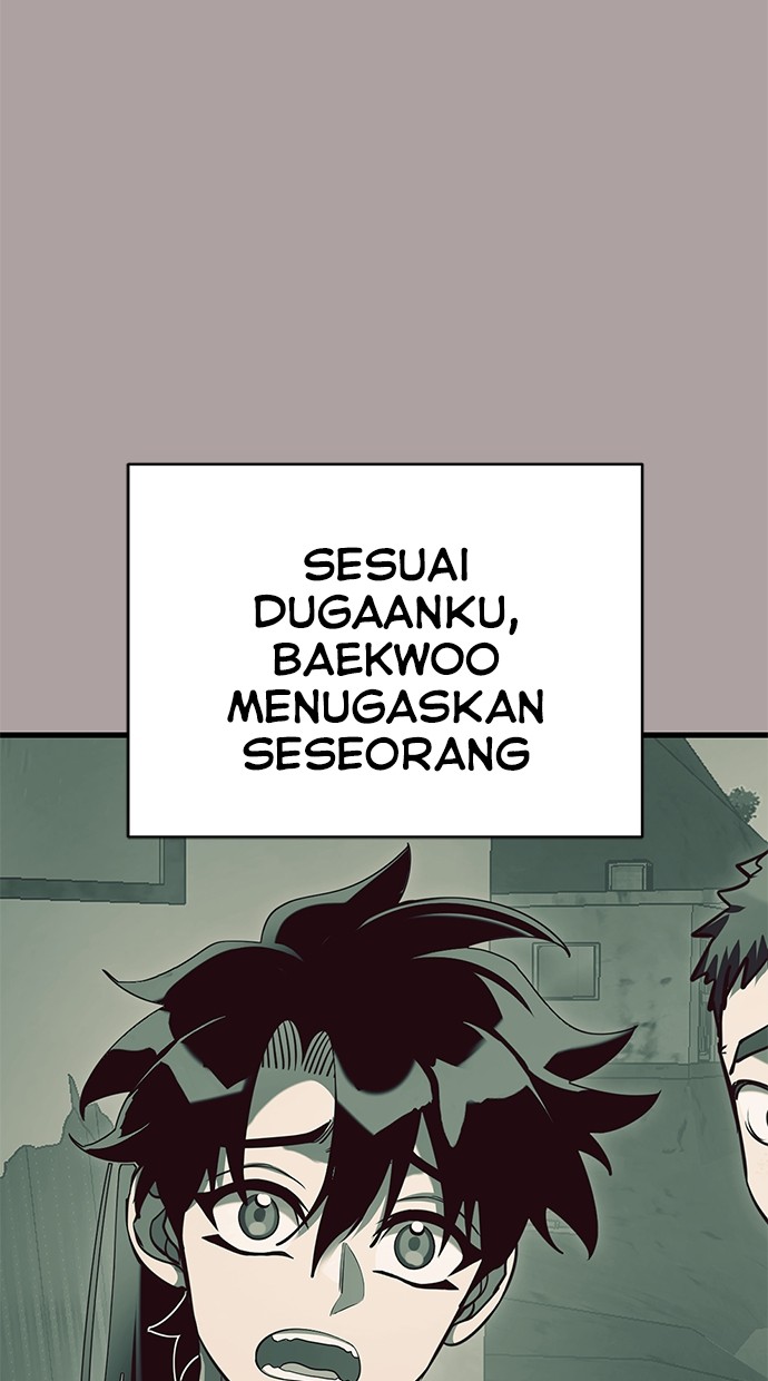 Reincarnation Path of The Underworld King Chapter 63 - halaman 16
