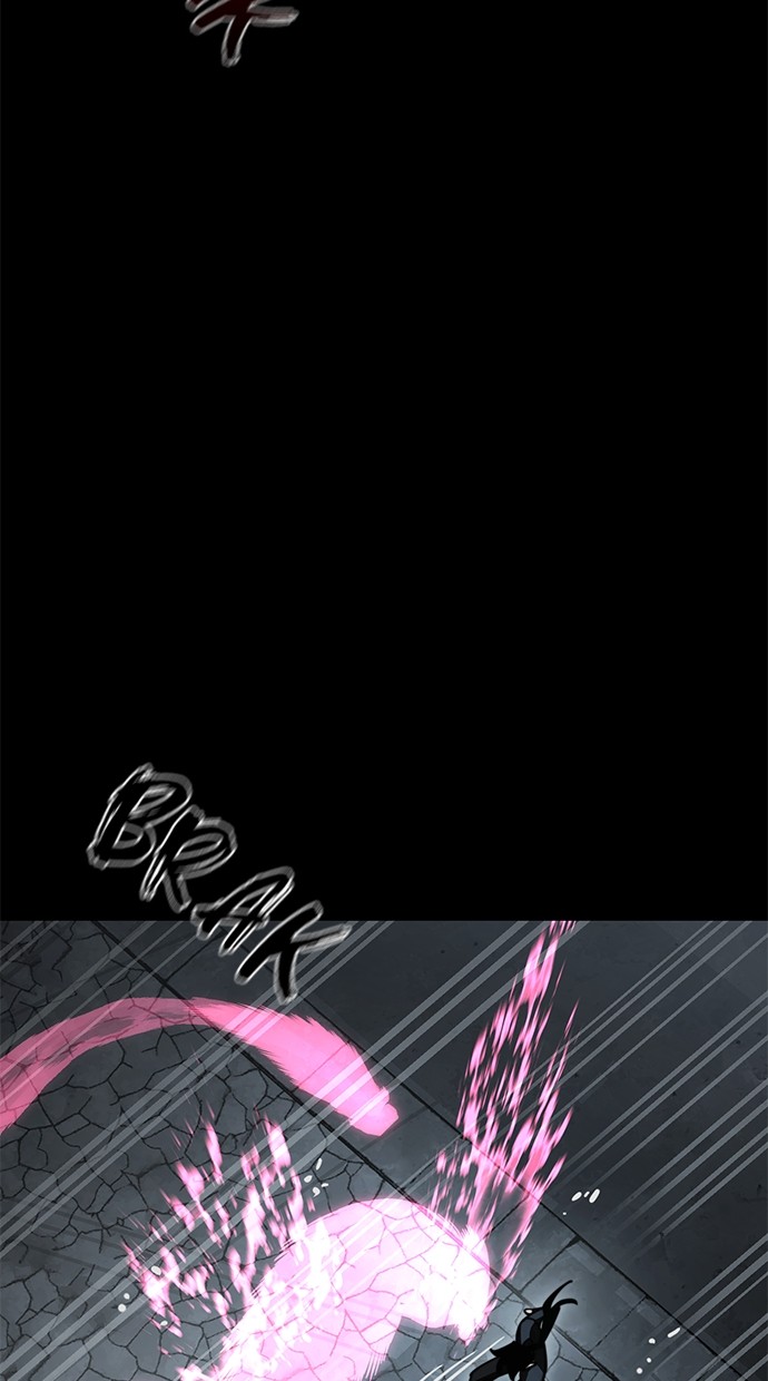 Reincarnation Path of The Underworld King Chapter 63 - halaman 33