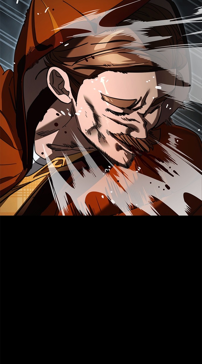 Reincarnation Path of The Underworld King Chapter 63 - halaman 93