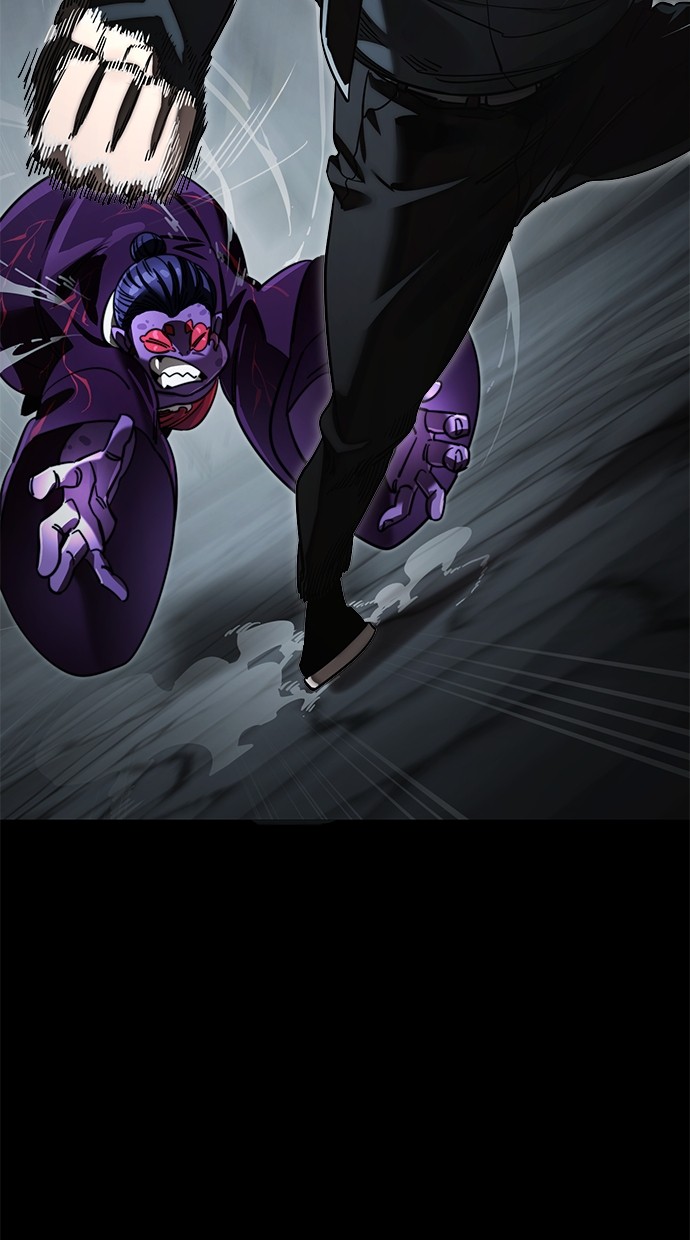 Reincarnation Path of The Underworld King Chapter 63 - halaman 98
