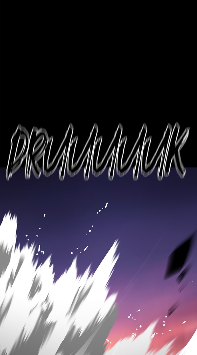 Reincarnation Path of The Underworld King Chapter 65 - halaman 100