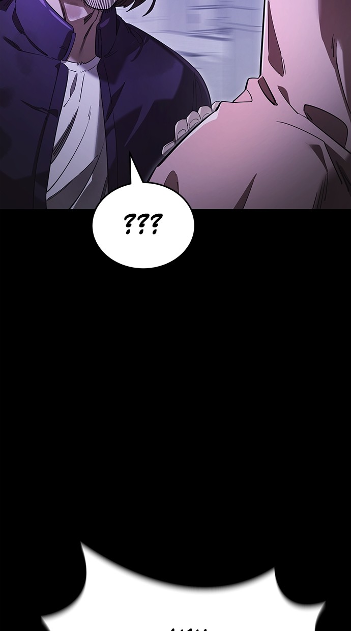 Reincarnation Path of The Underworld King Chapter 65 - halaman 73