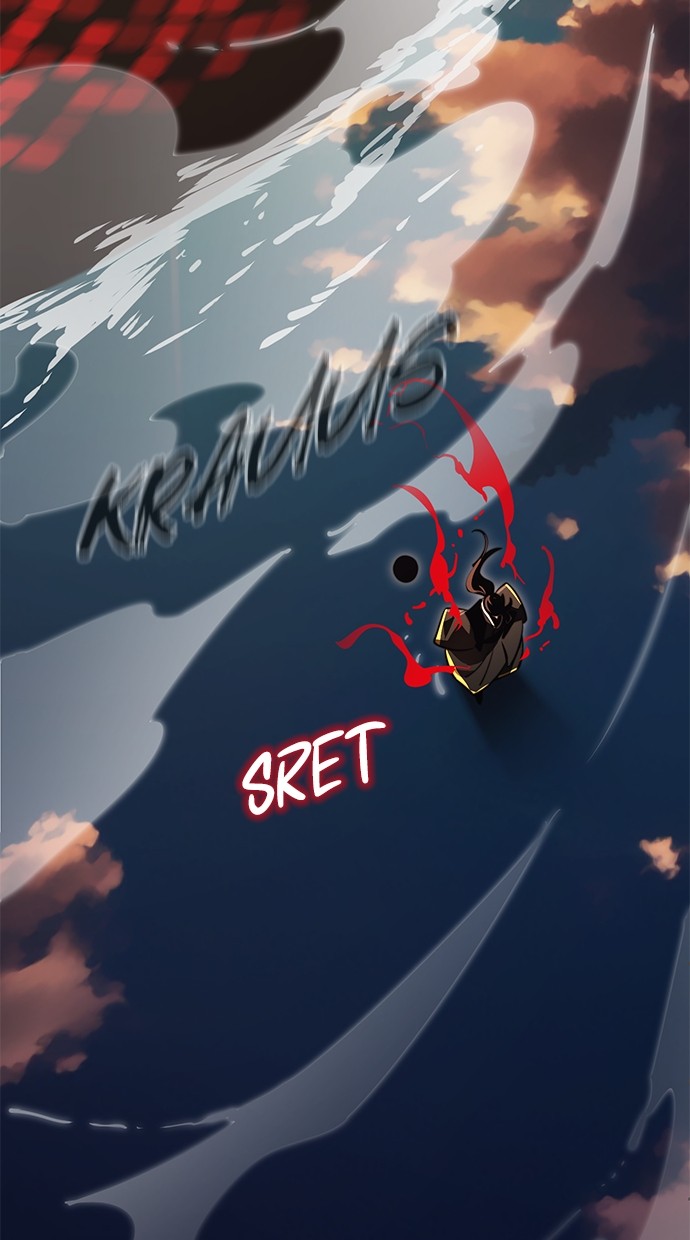 Reincarnation Path of The Underworld King Chapter 67 - halaman 126