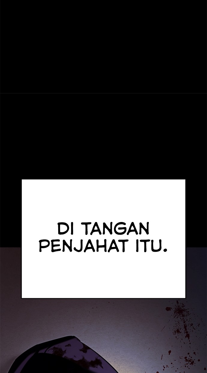 Reincarnation Path of The Underworld King Chapter 67 - halaman 43