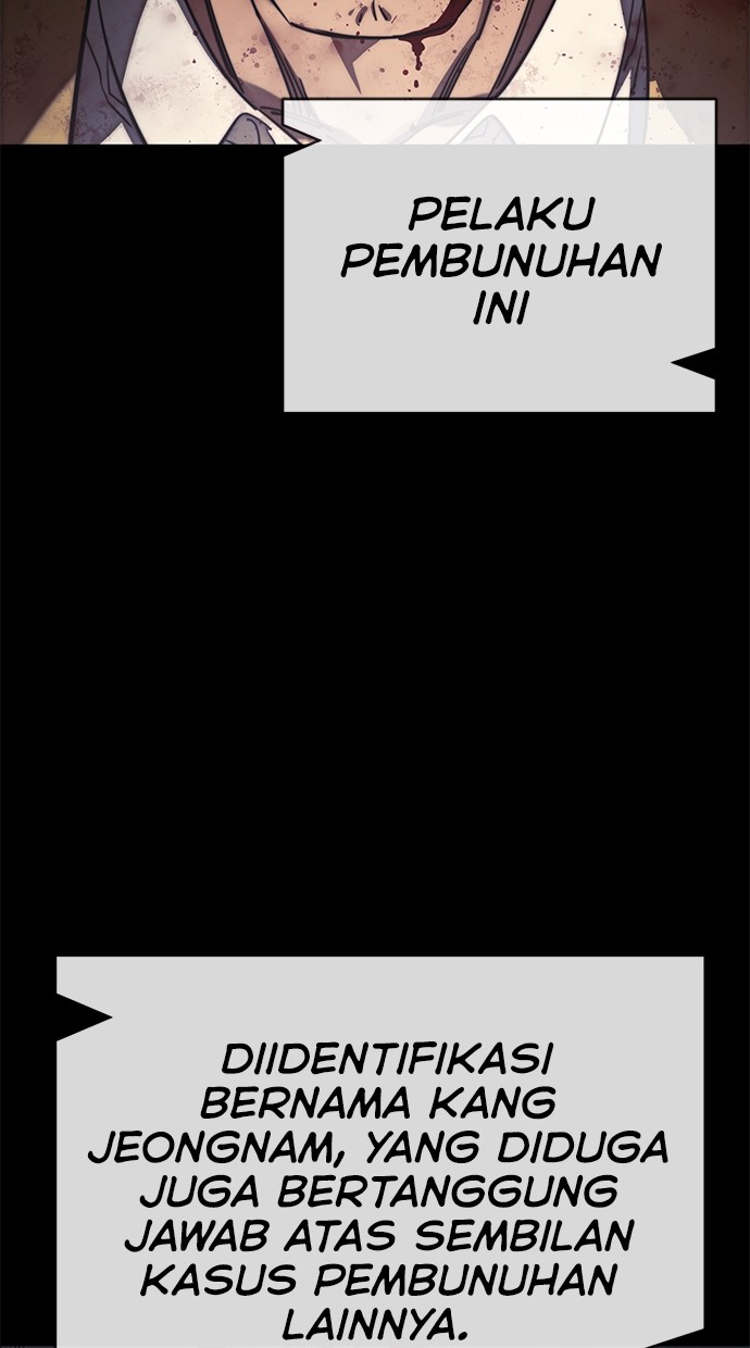 Reincarnation Path of The Underworld King Chapter 67 - halaman 54