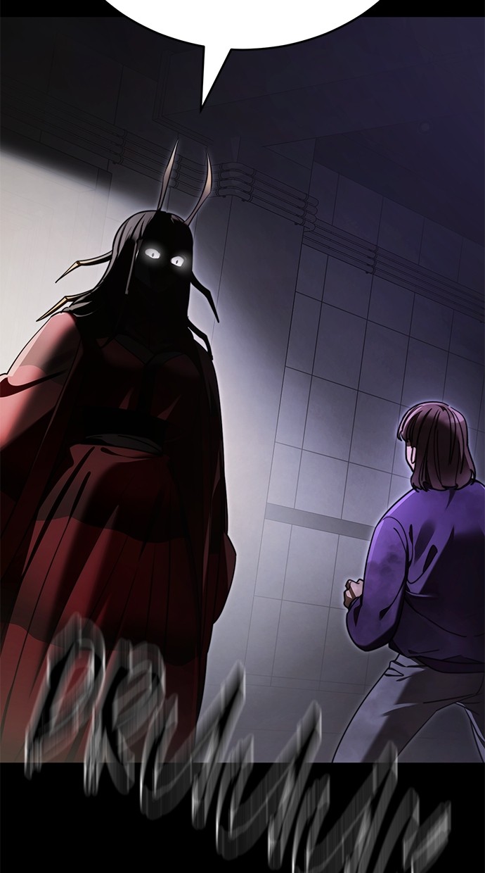 Reincarnation Path of The Underworld King Chapter 68 - halaman 6