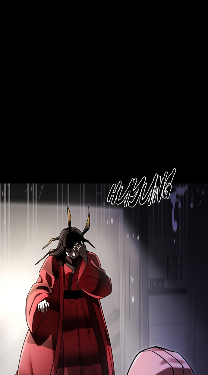 Reincarnation Path of The Underworld King Chapter 68 - halaman 9