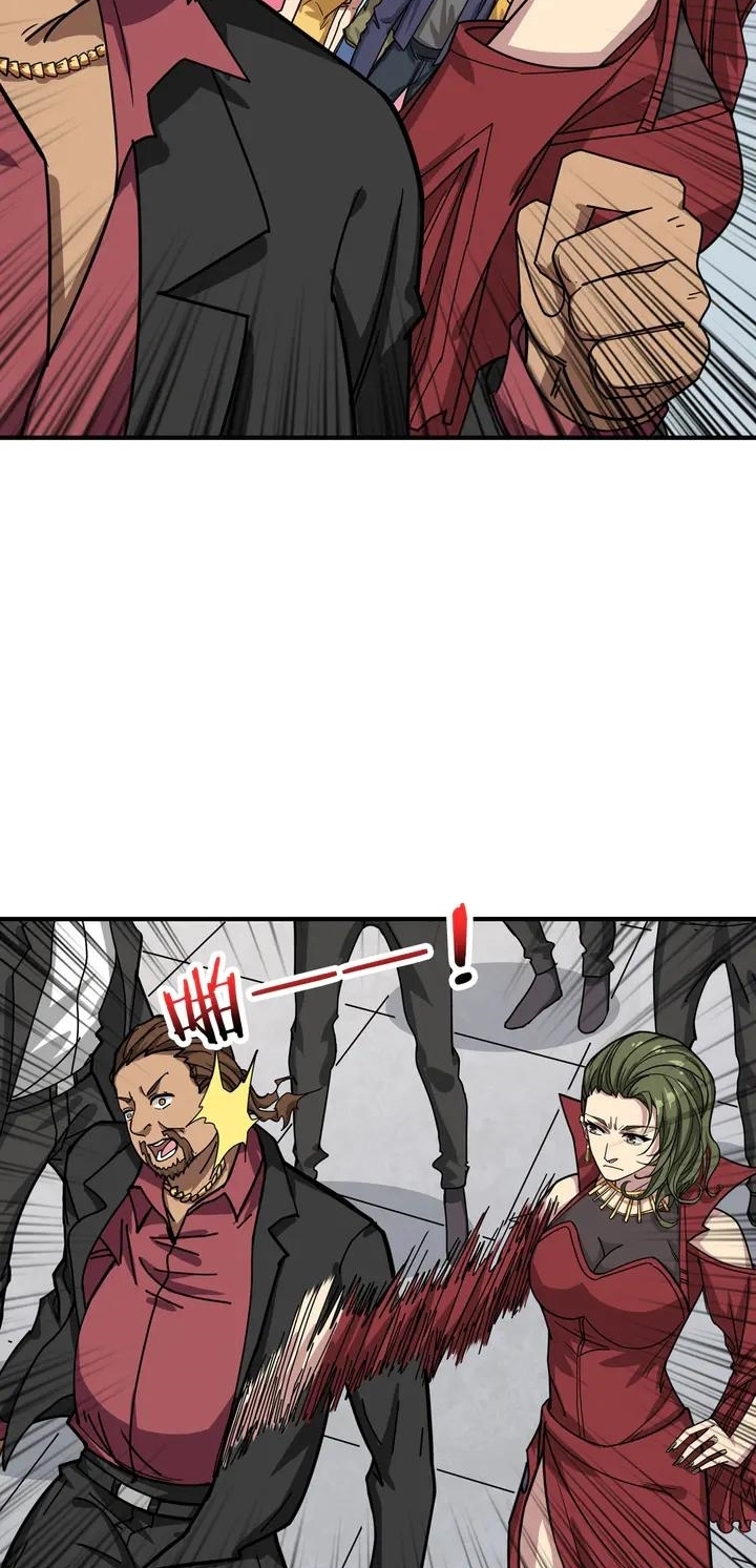 Reincarnator Chapter 0.1 - halaman 23