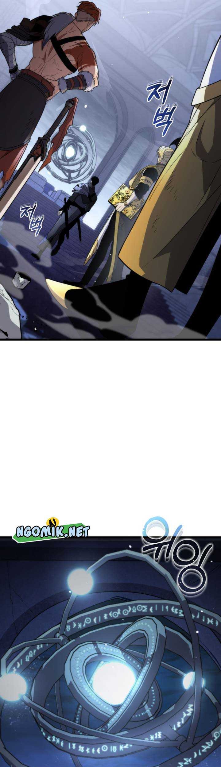 Reincarnator Chapter 0.1 - halaman 52