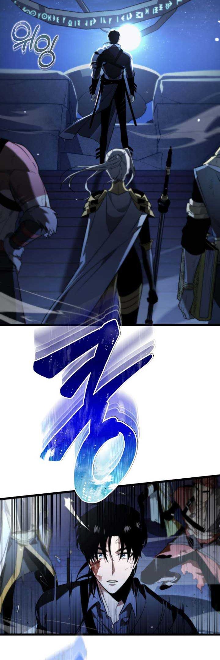 Reincarnator Chapter 0.1 - halaman 53