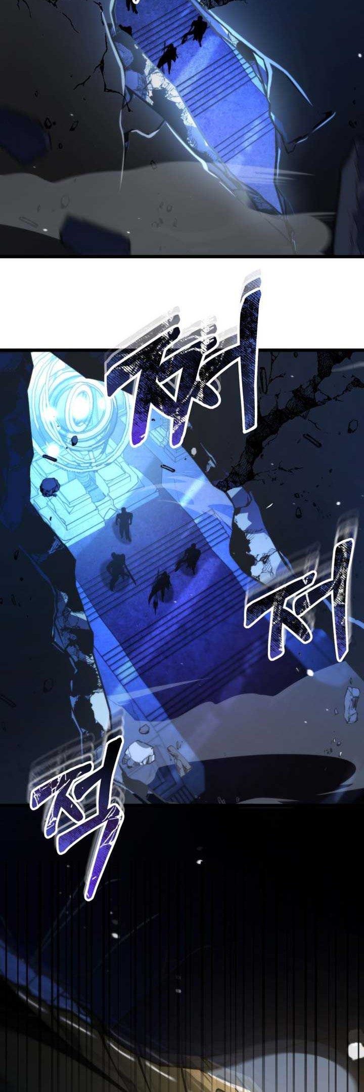 Reincarnator Chapter 0.1 - halaman 55