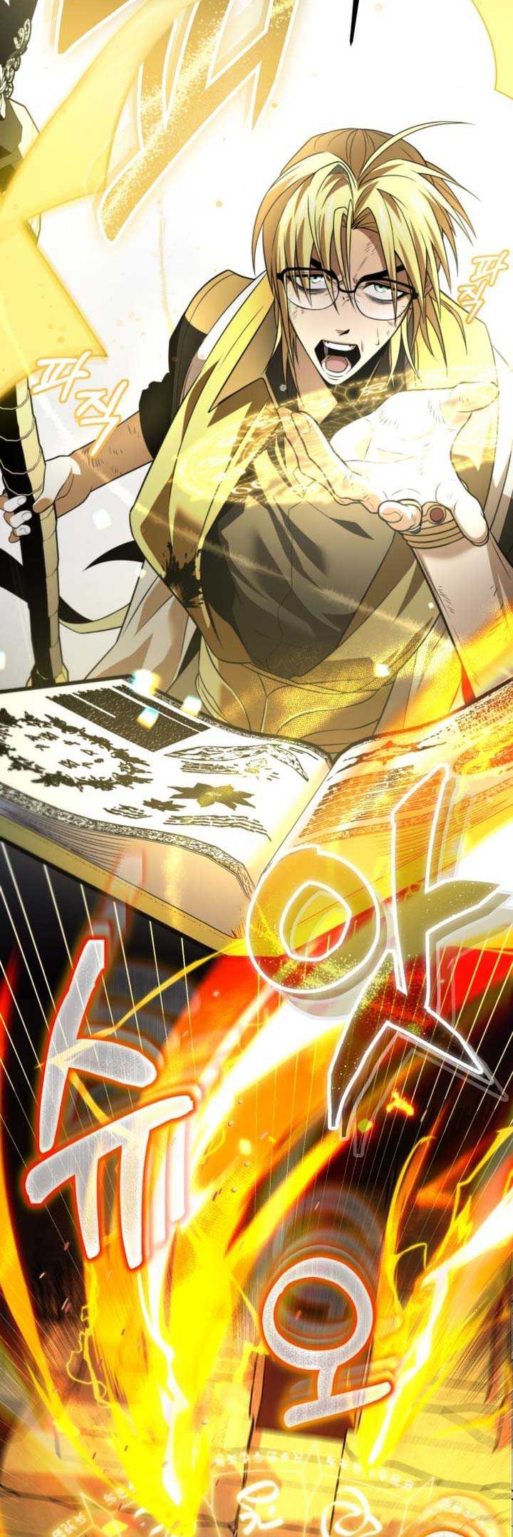 Reincarnator Chapter 0.1 - halaman 59