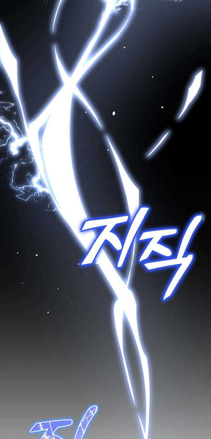 Reincarnator Chapter 0.1 - halaman 97