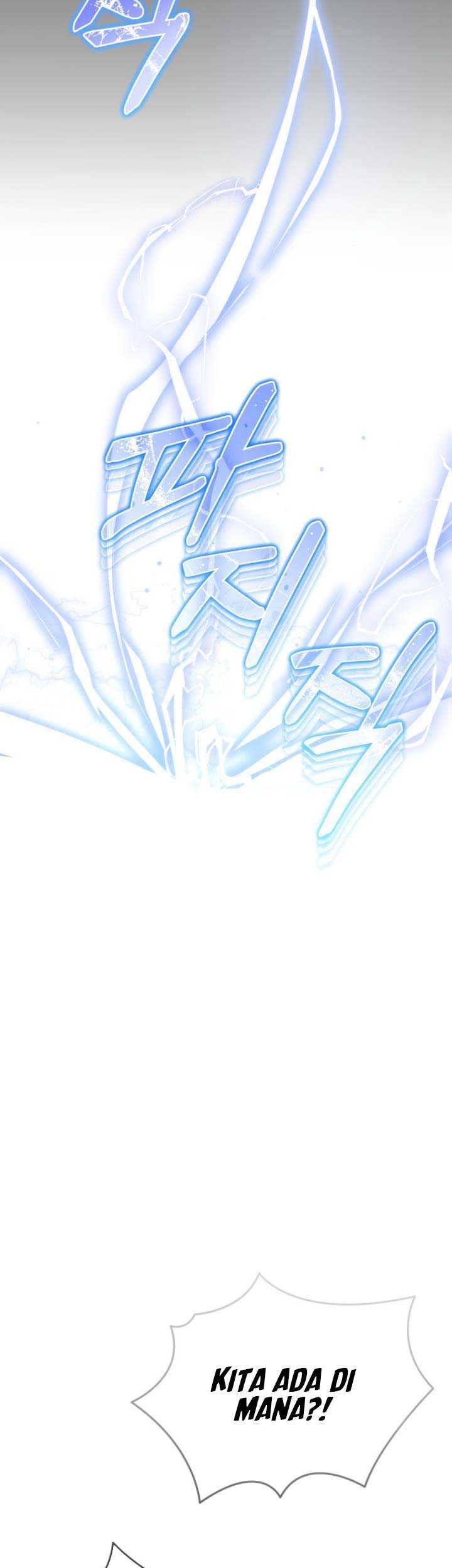 Reincarnator Chapter 0.1 - halaman 98