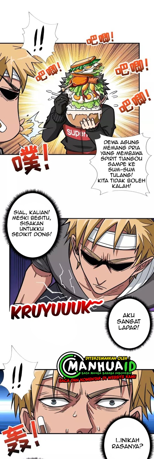 Reincarnator Chapter 10 - halaman 17