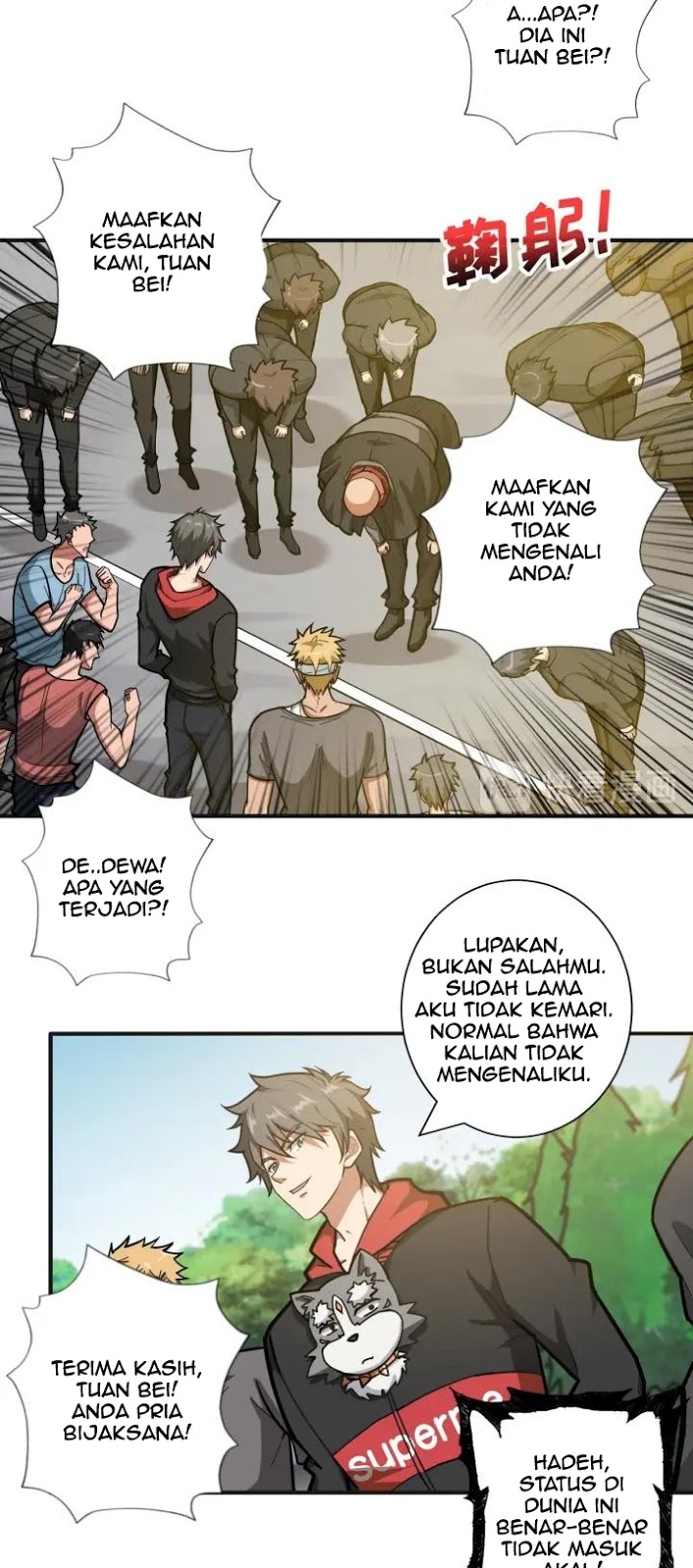 Reincarnator Chapter 11 - halaman 24