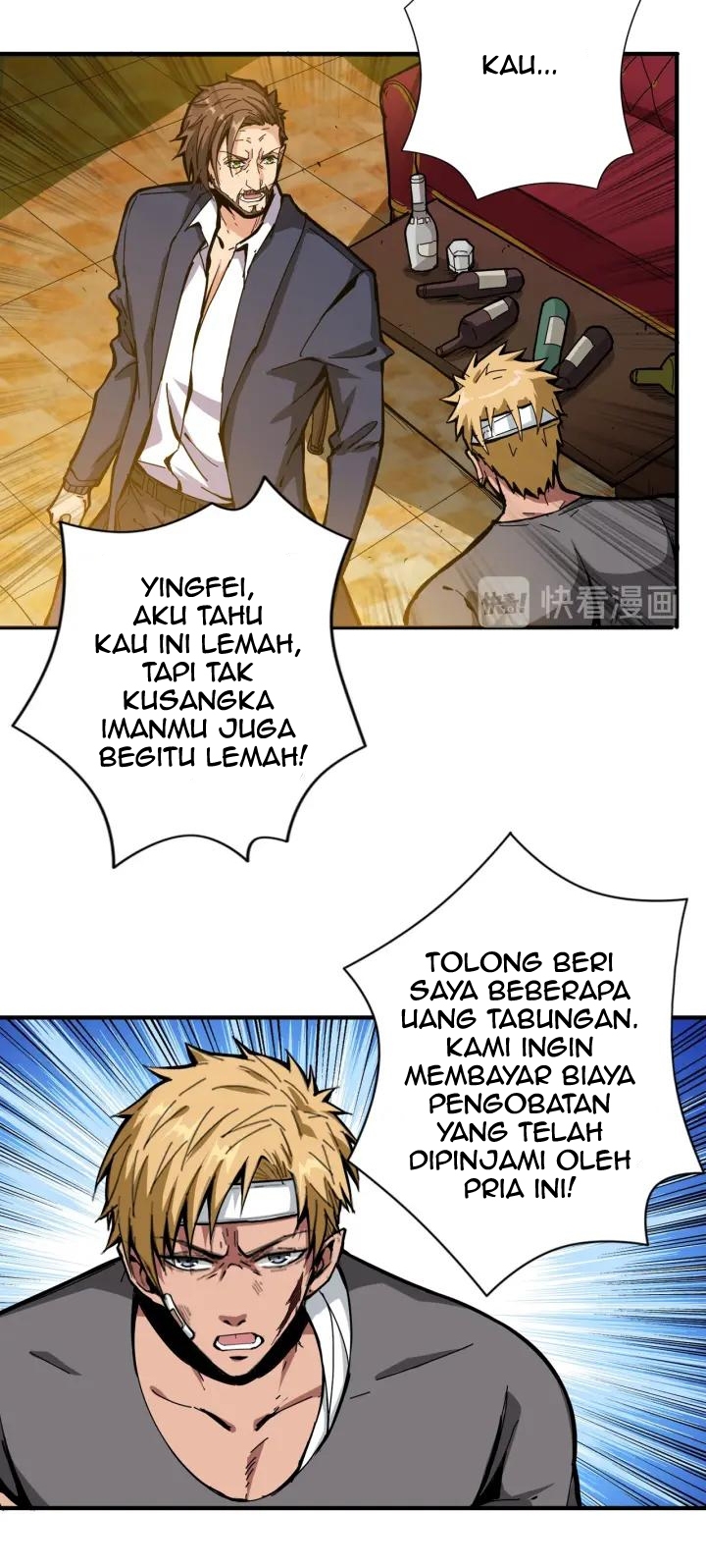 Reincarnator Chapter 12 - halaman 21