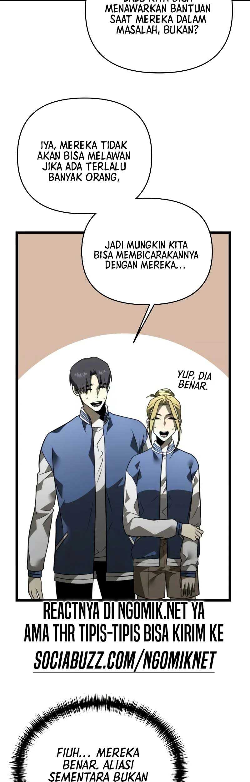 Reincarnator Chapter 13 - halaman 32