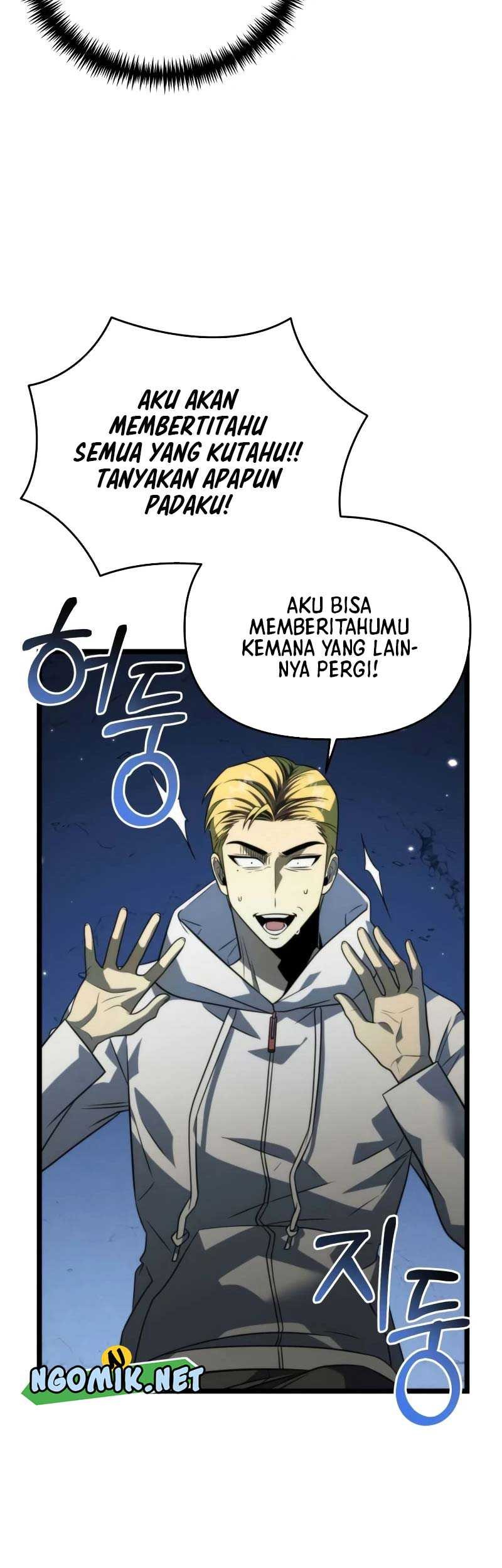 Reincarnator Chapter 13 - halaman 48