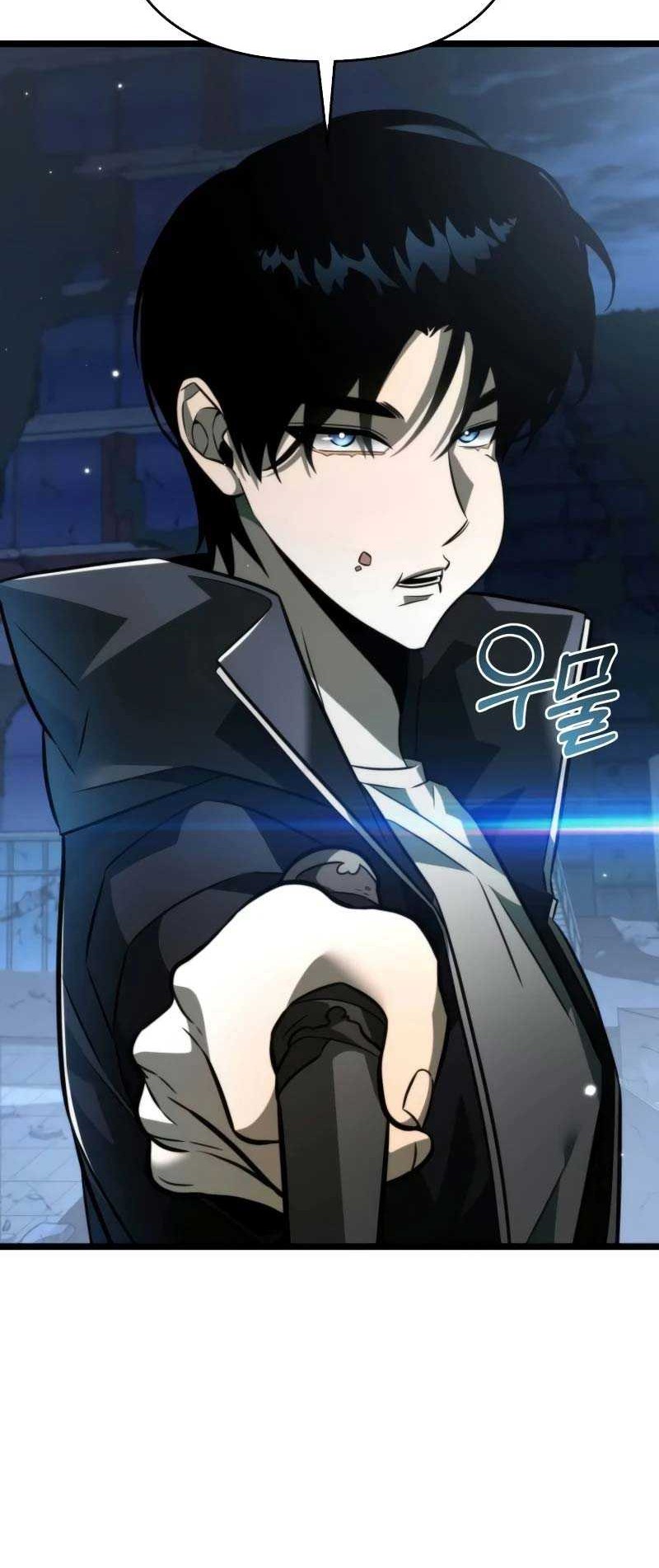 Reincarnator Chapter 13 - halaman 65