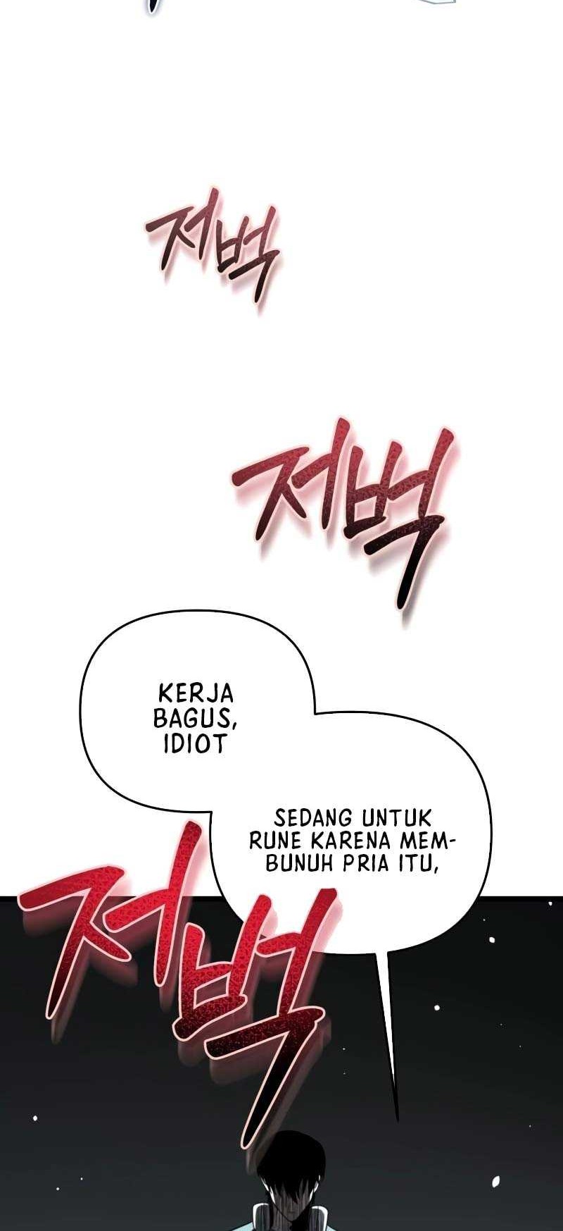 Reincarnator Chapter 15 - halaman 57