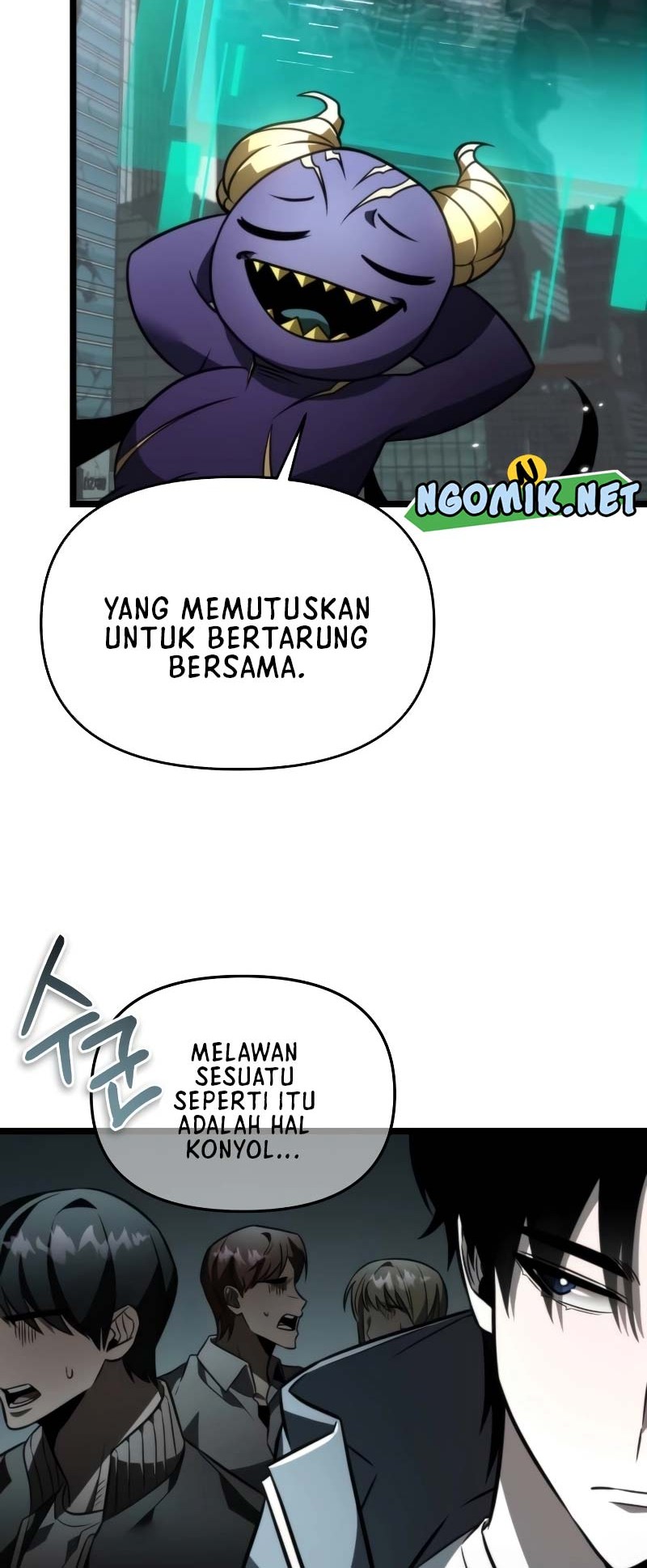 Reincarnator Chapter 16 - halaman 67