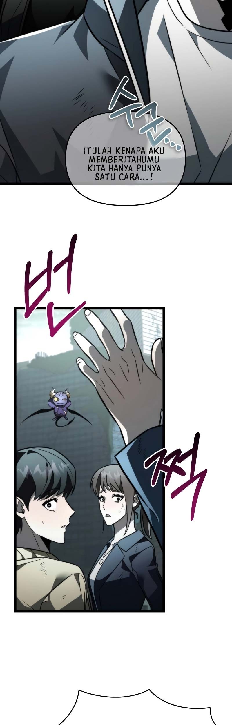 Reincarnator Chapter 16 - halaman 68