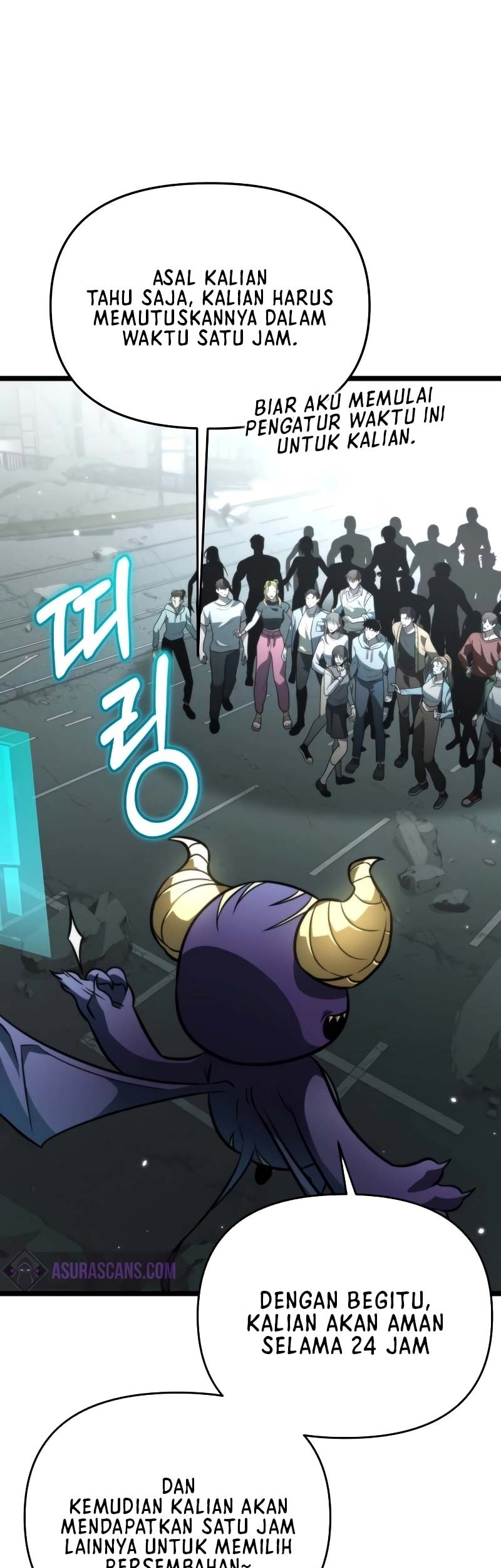 Reincarnator Chapter 16 - halaman 72