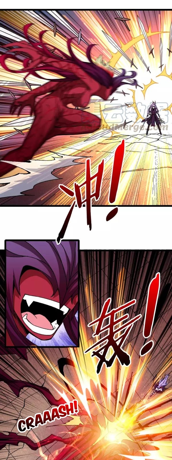 Reincarnator Chapter 17 - halaman 10