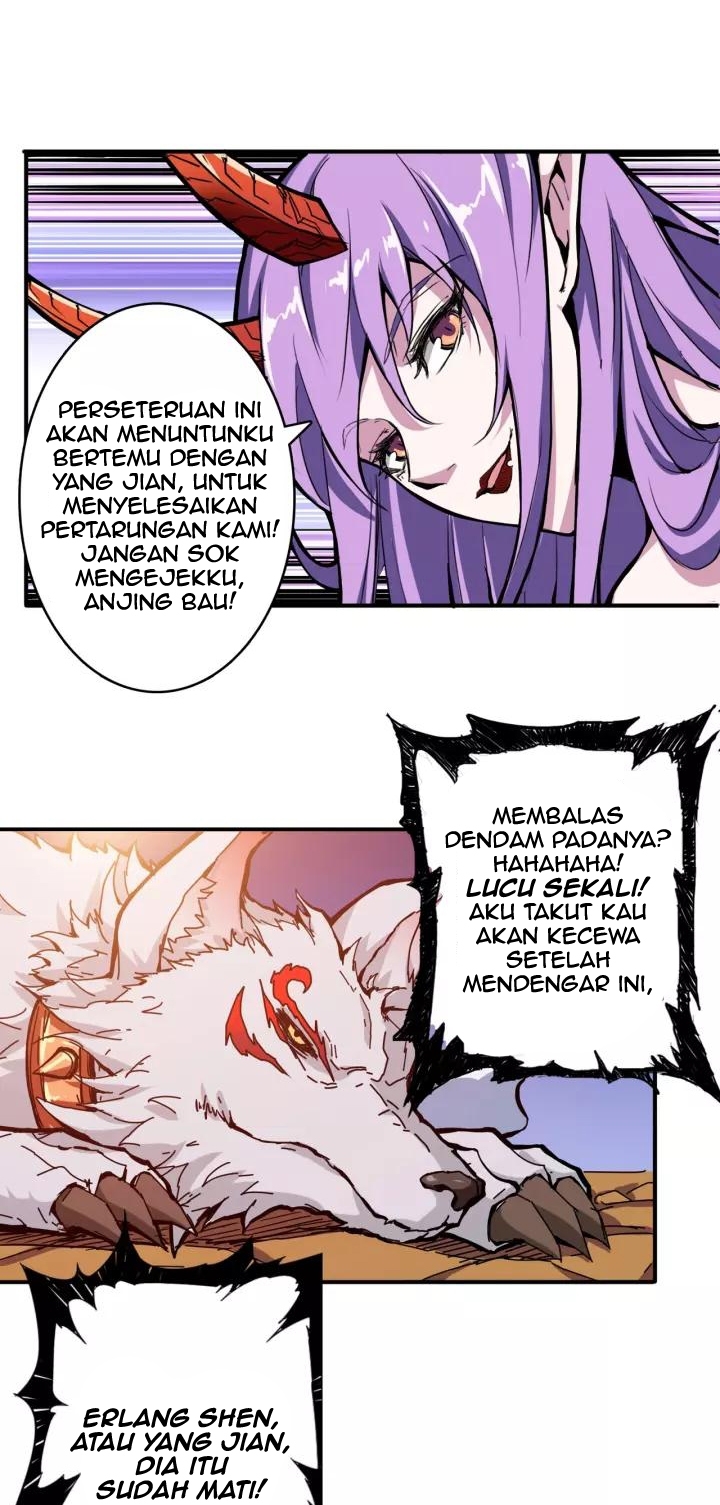 Reincarnator Chapter 17 - halaman 17