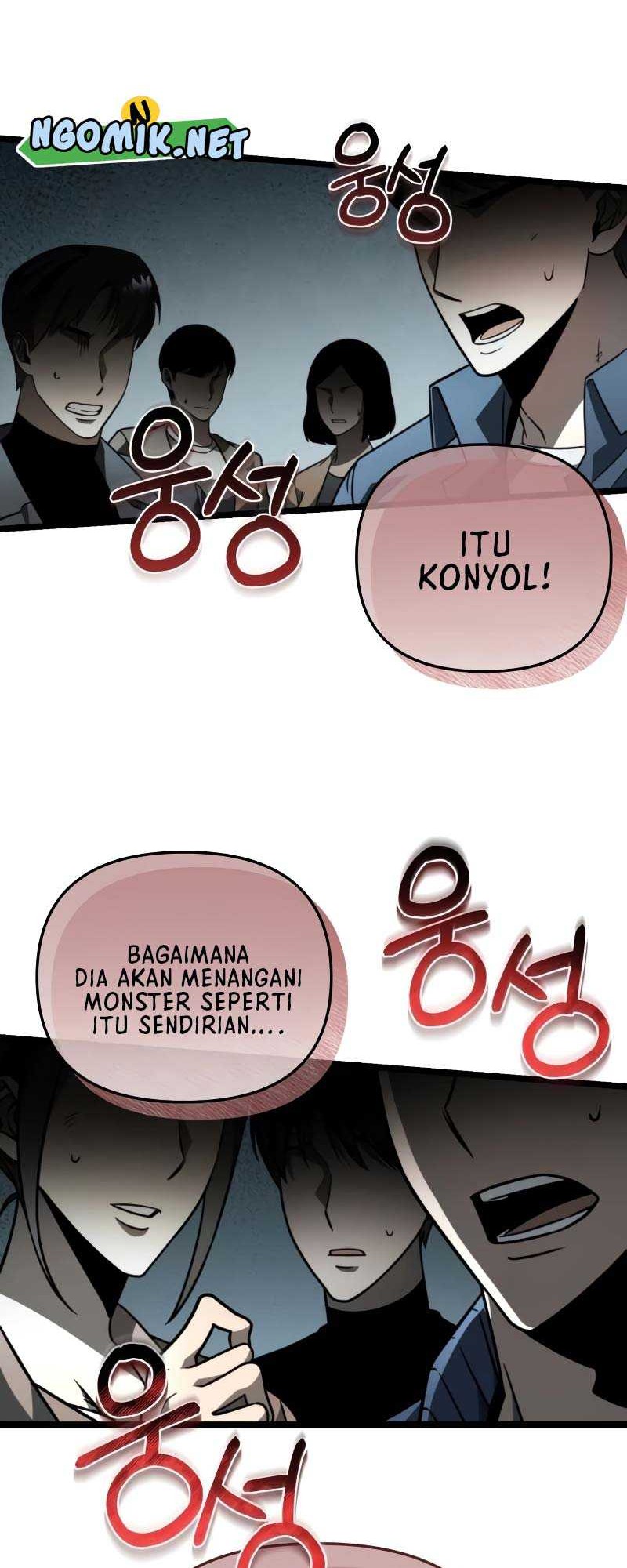 Reincarnator Chapter 17 - halaman 27