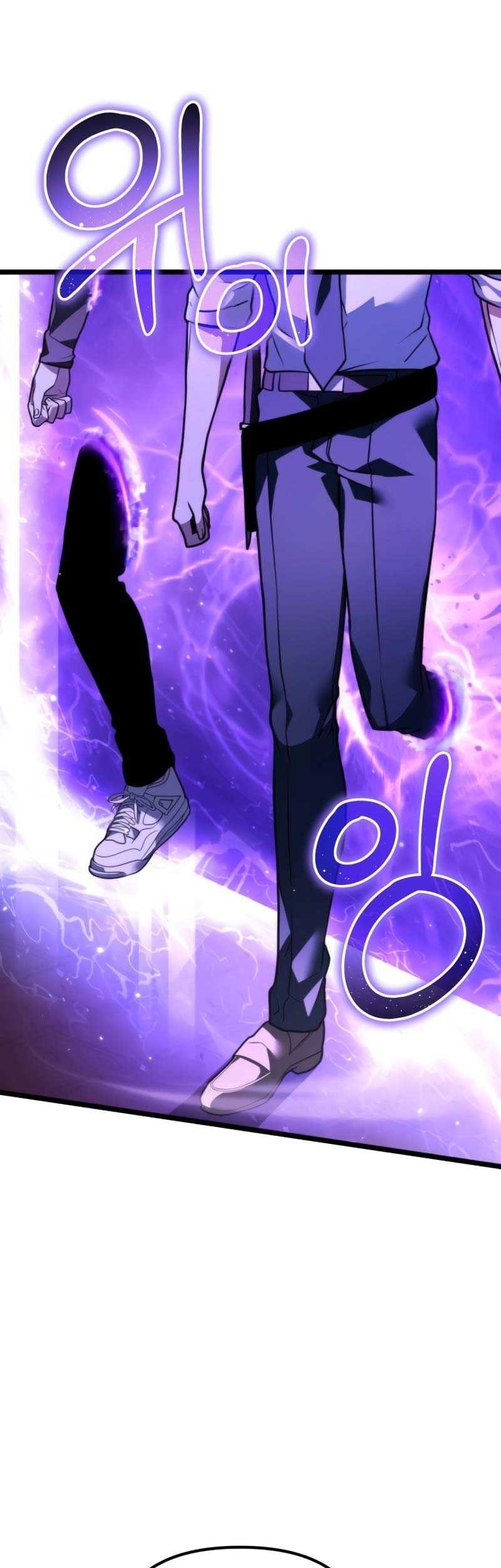 Reincarnator Chapter 18 - halaman 62
