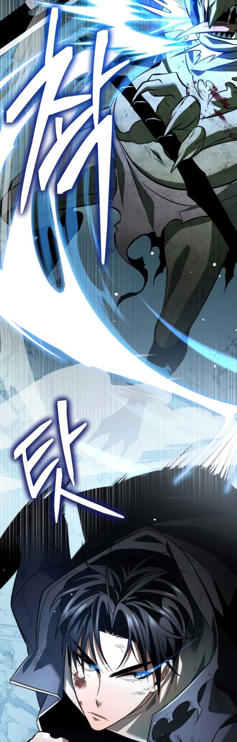 Reincarnator Chapter 2 - halaman 58