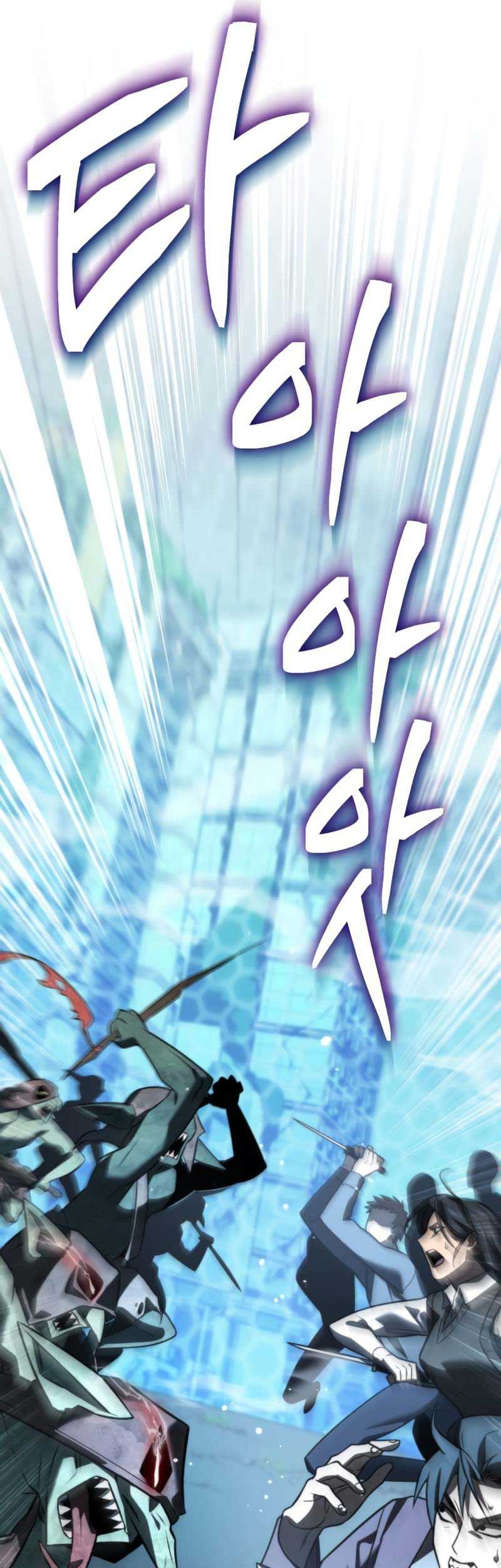 Reincarnator Chapter 2 - halaman 64