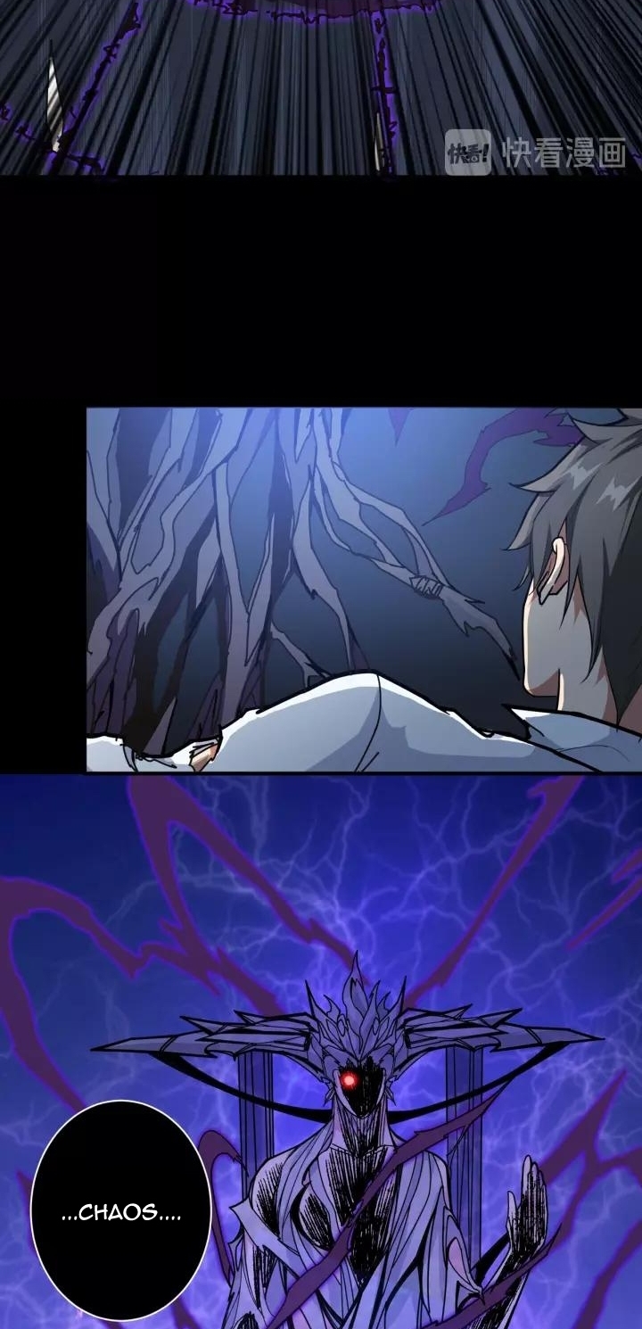 Reincarnator Chapter 20 - halaman 22