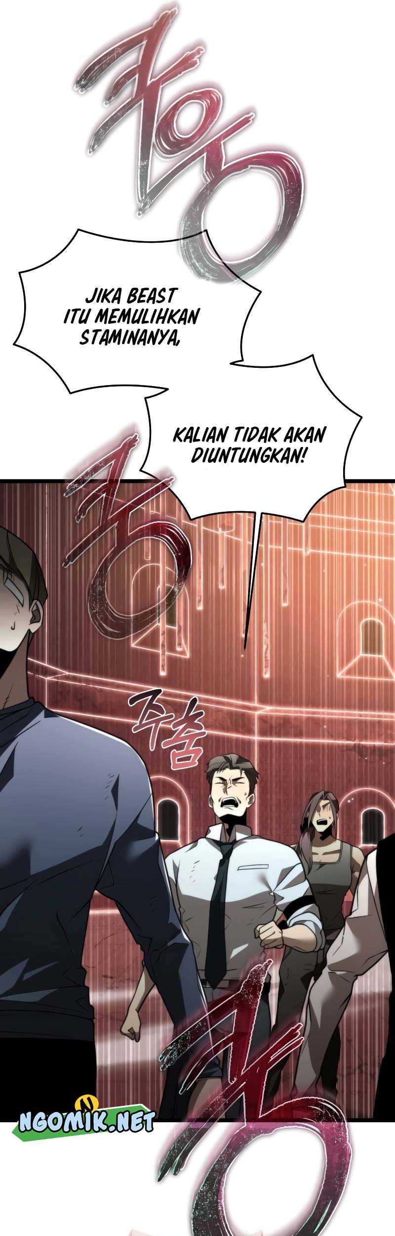 Reincarnator Chapter 20 - halaman 50