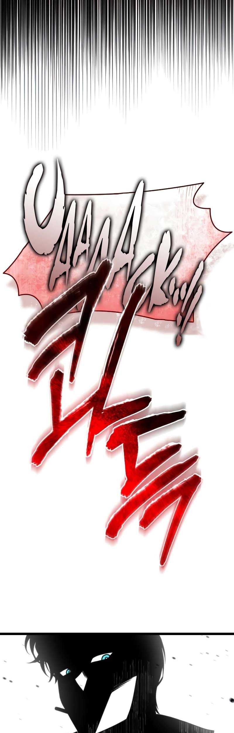 Reincarnator Chapter 20 - halaman 58