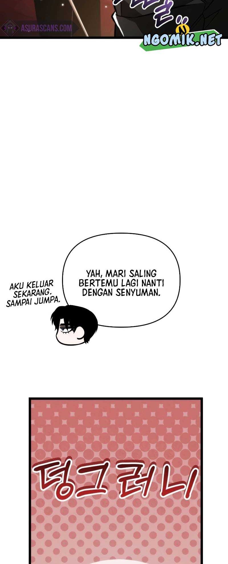 Reincarnator Chapter 21 - halaman 45
