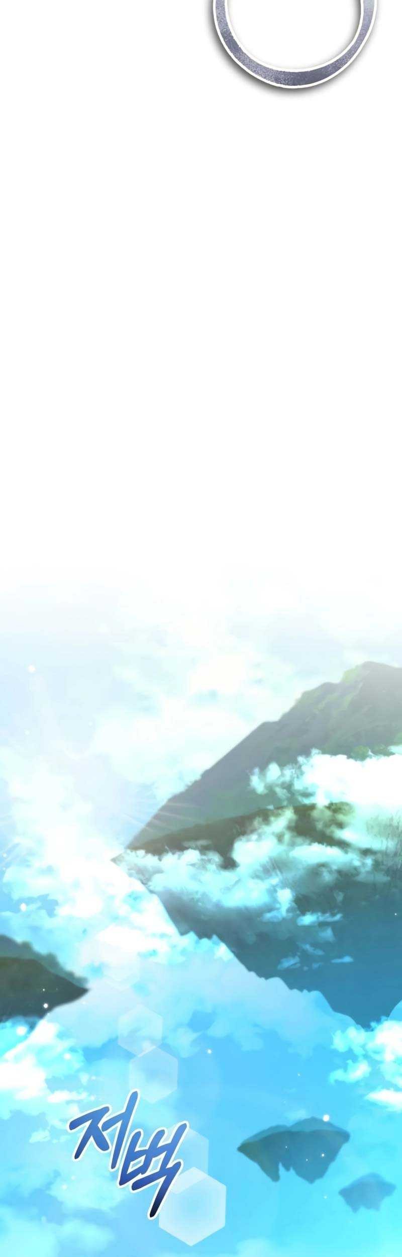 Reincarnator Chapter 23 - halaman 48