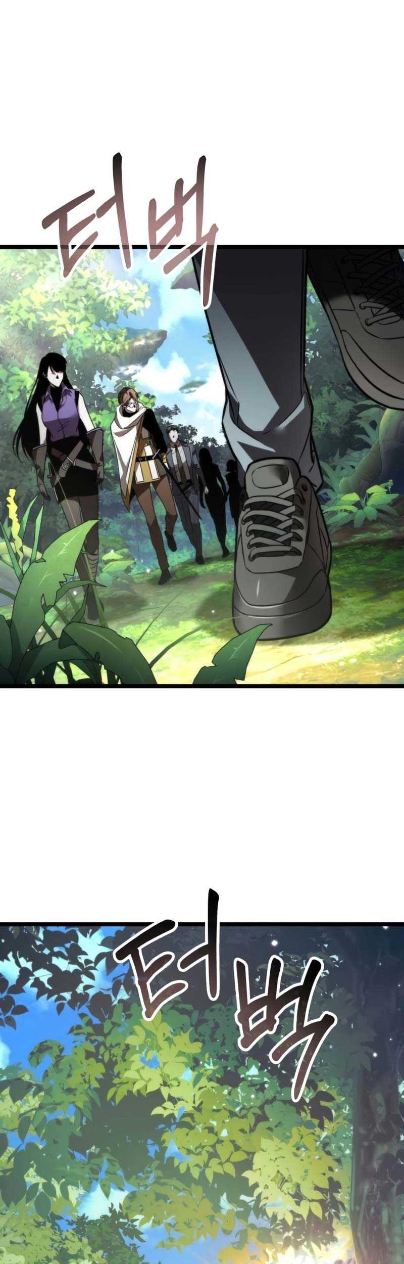 Reincarnator Chapter 23 - halaman 62