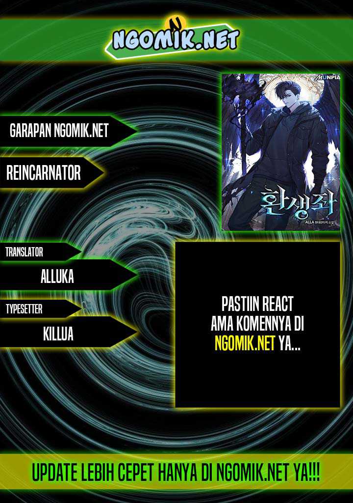 Reincarnator Chapter 24 - halaman 1