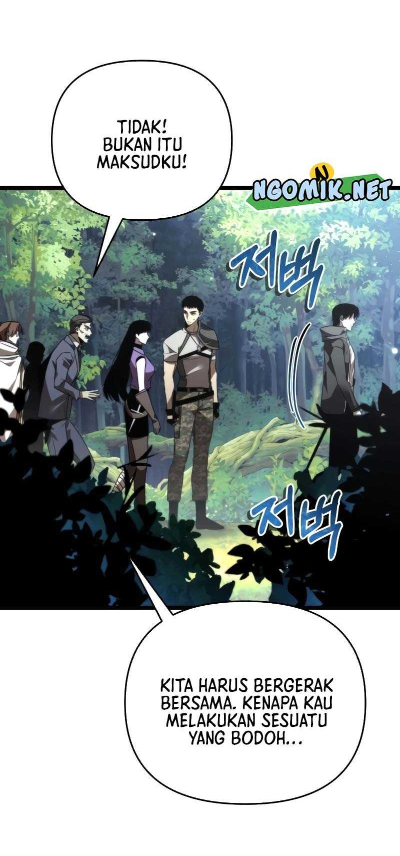 Reincarnator Chapter 24 - halaman 57