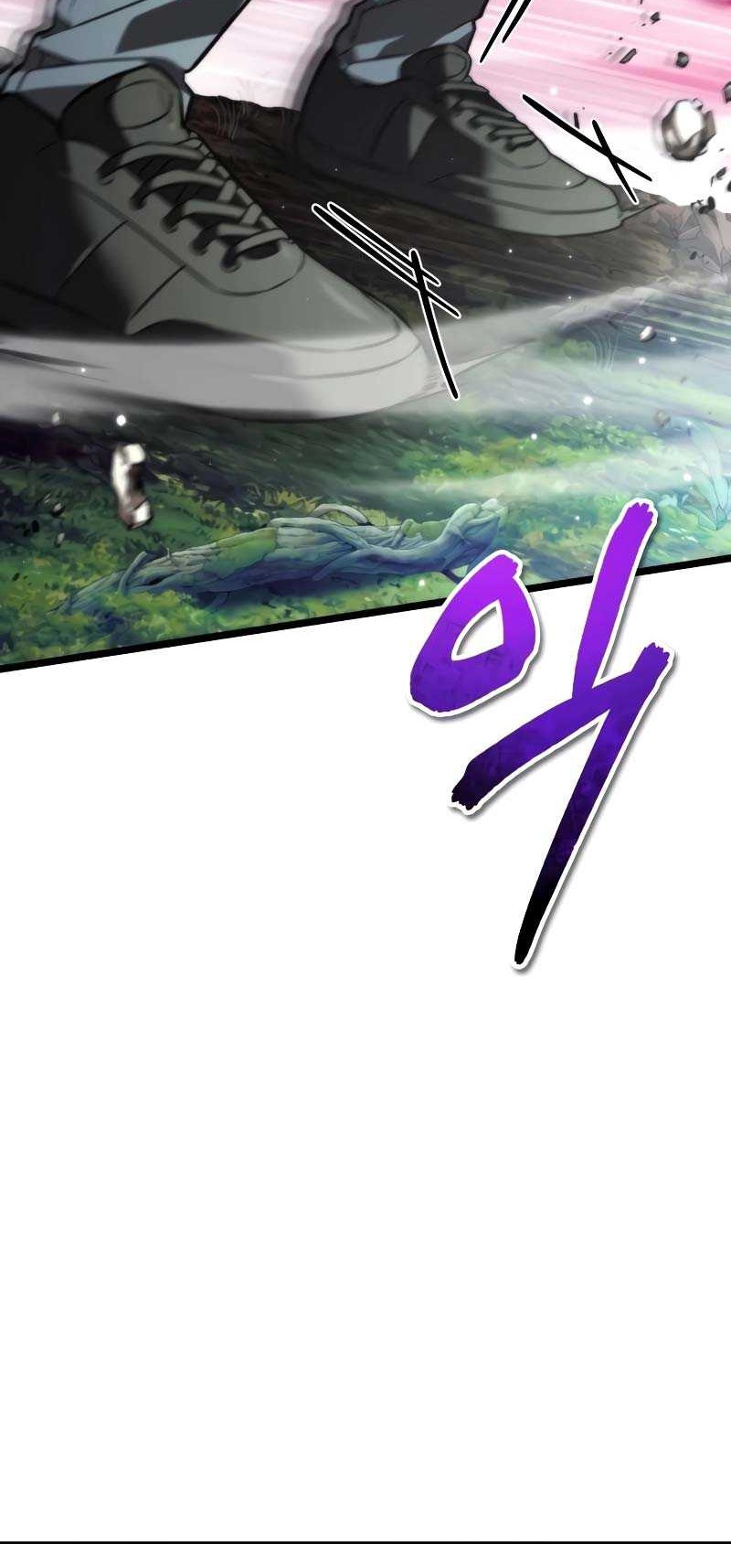 Reincarnator Chapter 24 - halaman 85