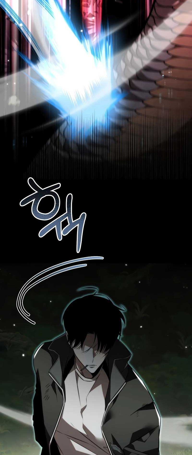 Reincarnator Chapter 24 - halaman 87