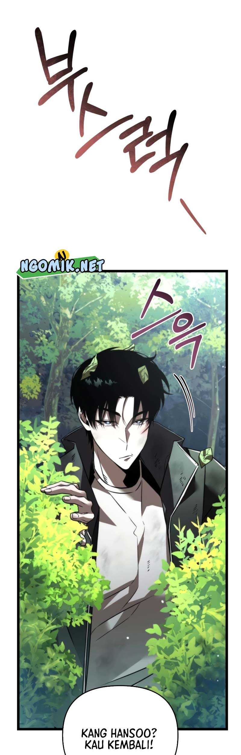 Reincarnator Chapter 25 - halaman 22